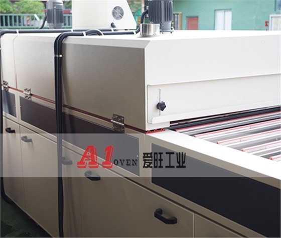 紅外線自動(dòng)隧道爐