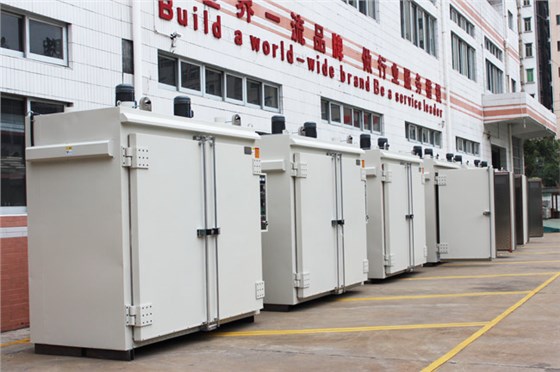 愛(ài)旺工業(yè)烤箱