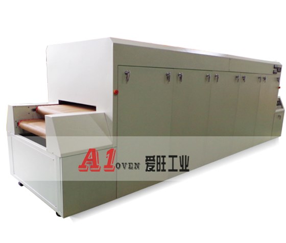 1-5米隧道式烘干爐-1 1-5米隧道式烘干爐-1