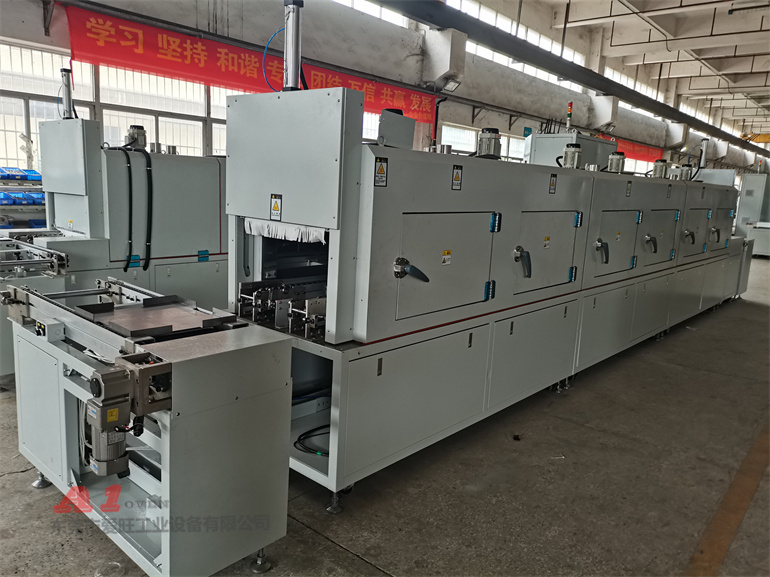 IMG_20220705_134510 IMG_20220705_134510