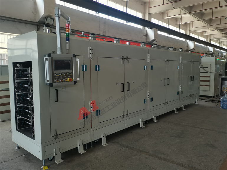 IMG_20220905_110012 IMG_20220905_110012