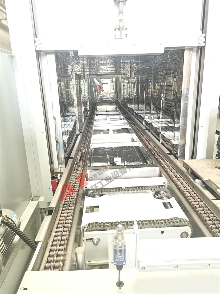 IMG_20221107_144951 IMG_20221107_144951