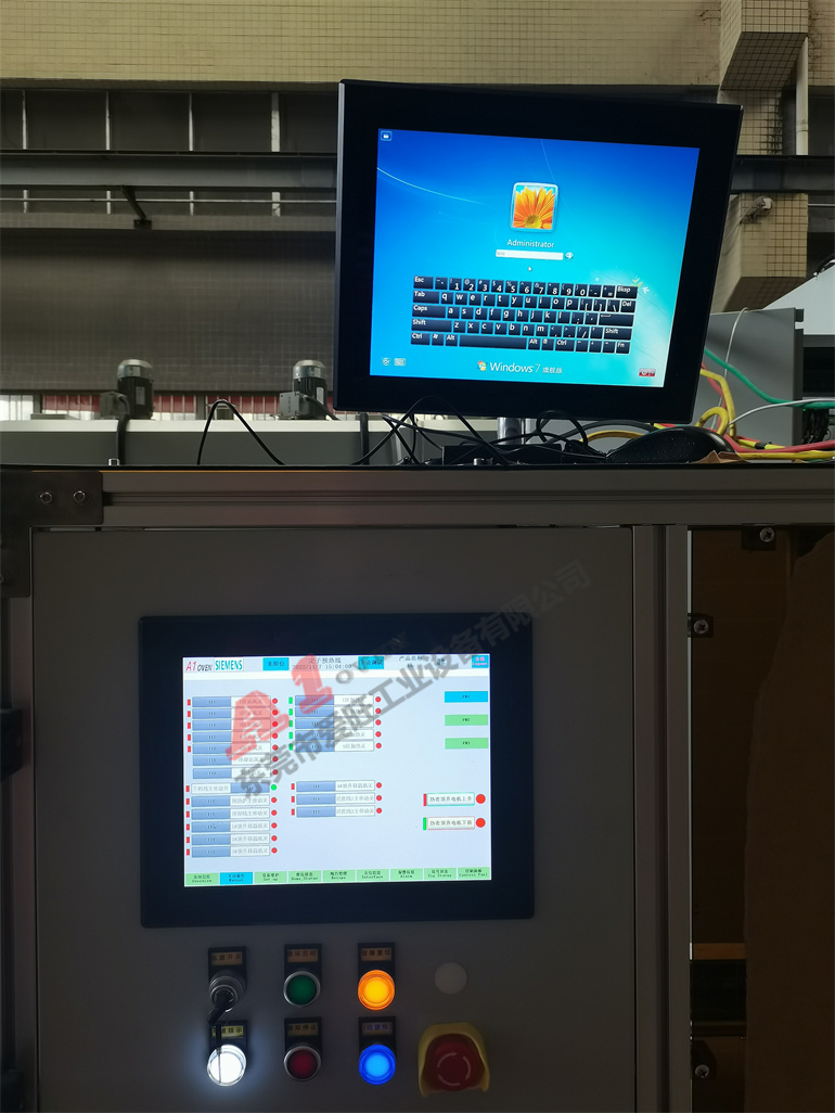 IMG_20221107_150534 IMG_20221107_150534