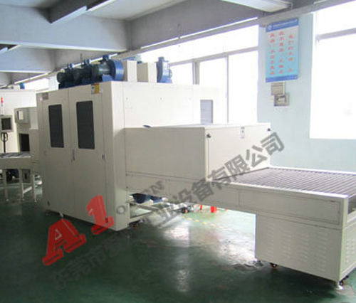 A1-6000 油墨絲印UV機(jī) A1-6000 油墨絲印UV機(jī)