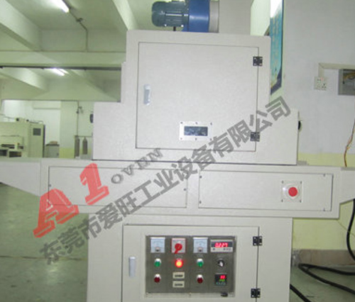 A1-3021  LCD觸摸專用UV機(jī)